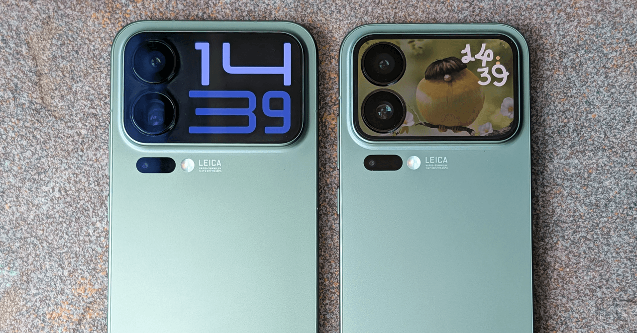 Xiaomi 17 Pro and 17 Pro Max: Specs, Release Date, Price, Features Xiaomi 17 Pro and 17 Pro Max: Specs, Release Date, Price, Features