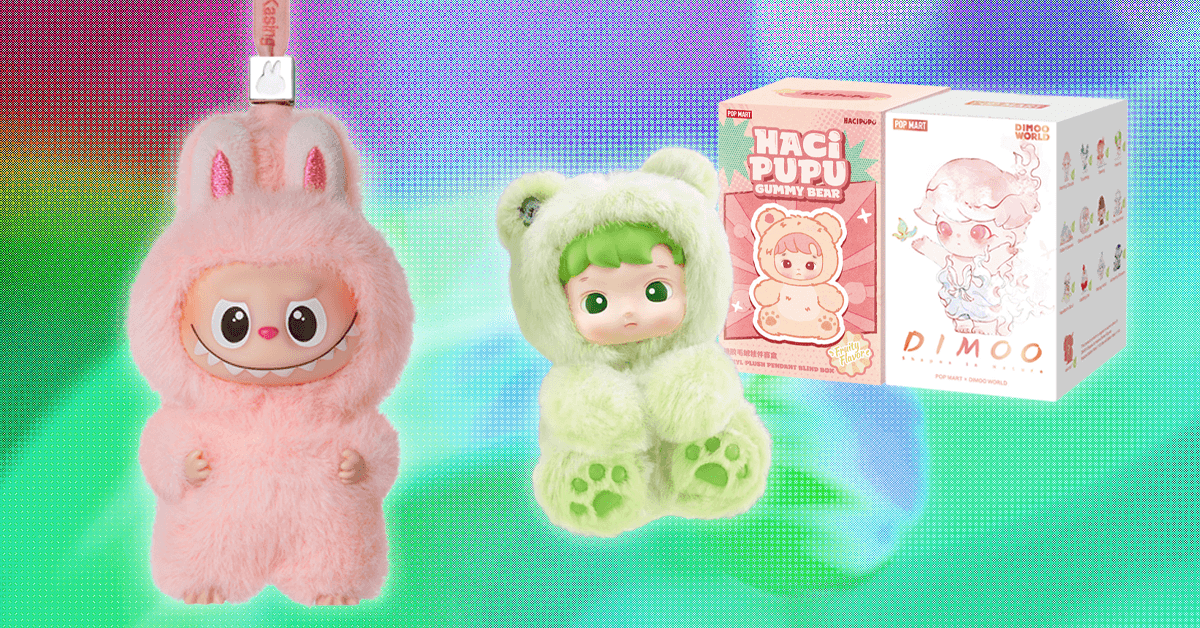 9 Best Blind Boxes—Bag Charms, Plush Pendants, and More (2026) 9 Best Blind Boxes—Bag Charms, Plush Pendants, and More (2026)